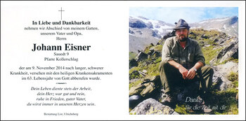 Johann Eisner